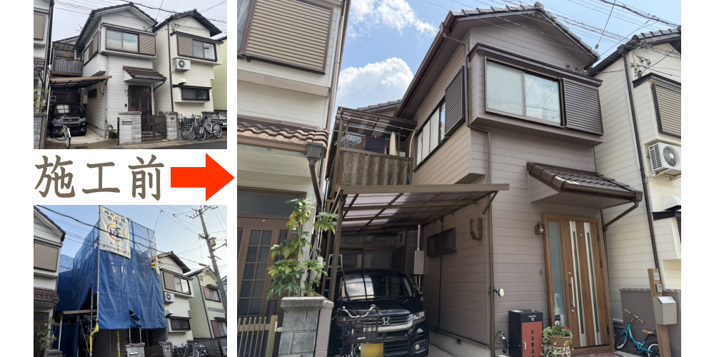 長岡京市外壁塗り替えとシーリング防水N様邸工事完了しました