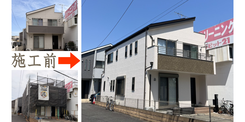 大月市で外壁塗り替えを施工