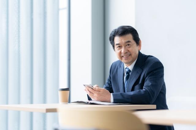 笑顔のサラリーマン