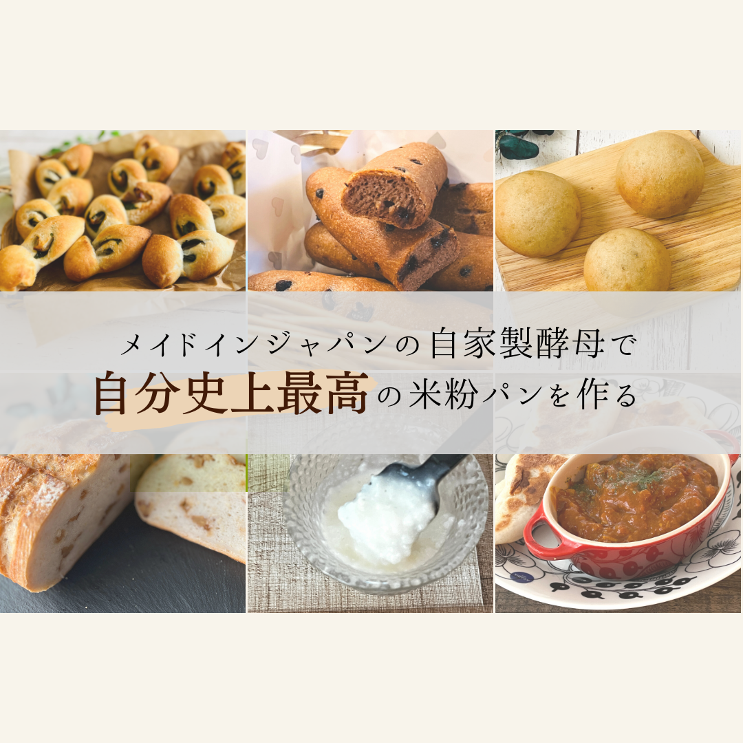 https://sakadane-nintei.hp.peraichi.com/pannomimi