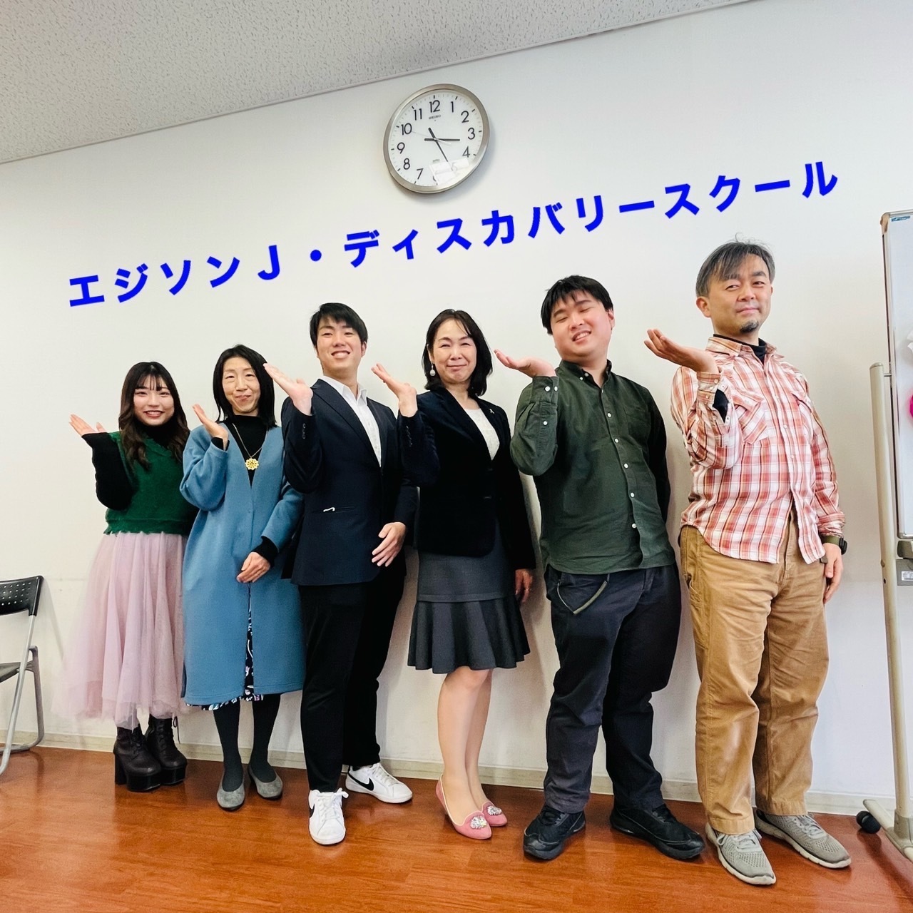 J・アート教室の経験豊富な講師陣