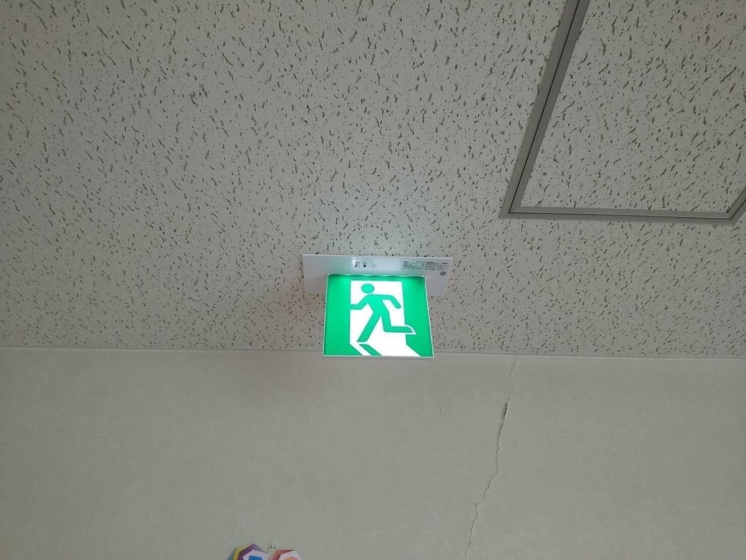 点検例_非常誘導灯