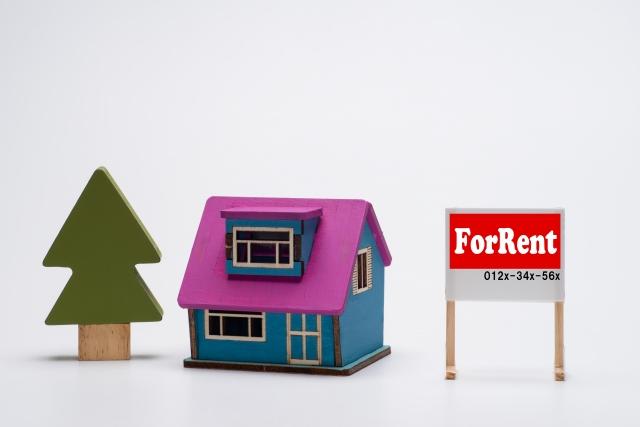 土地・建物の賃貸・管理