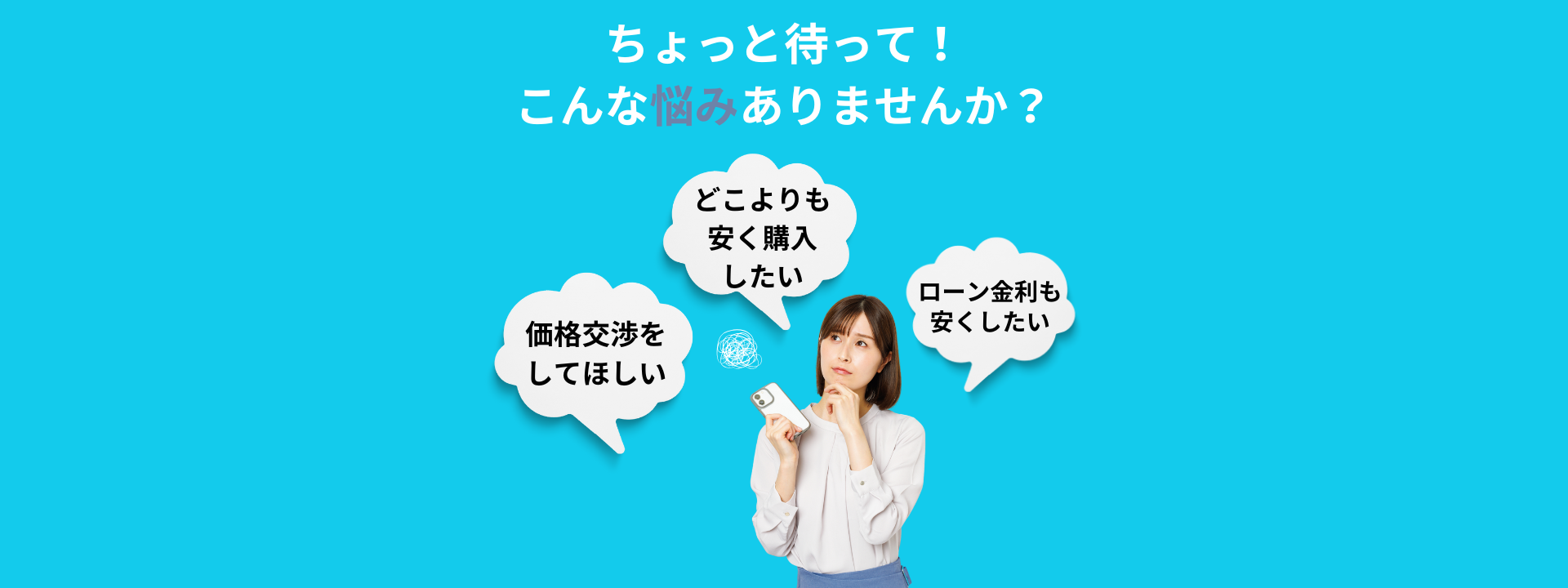 OTOCURUのPC用TOPページ