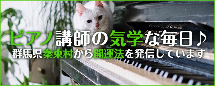 小川智瑛 アメブロ