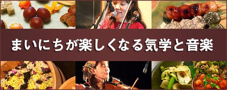 堀口紗与 アメブロ