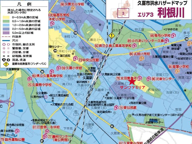 アパート_駐車場_346_0014_埼玉県久喜市吉羽1丁目32-7_特徴1