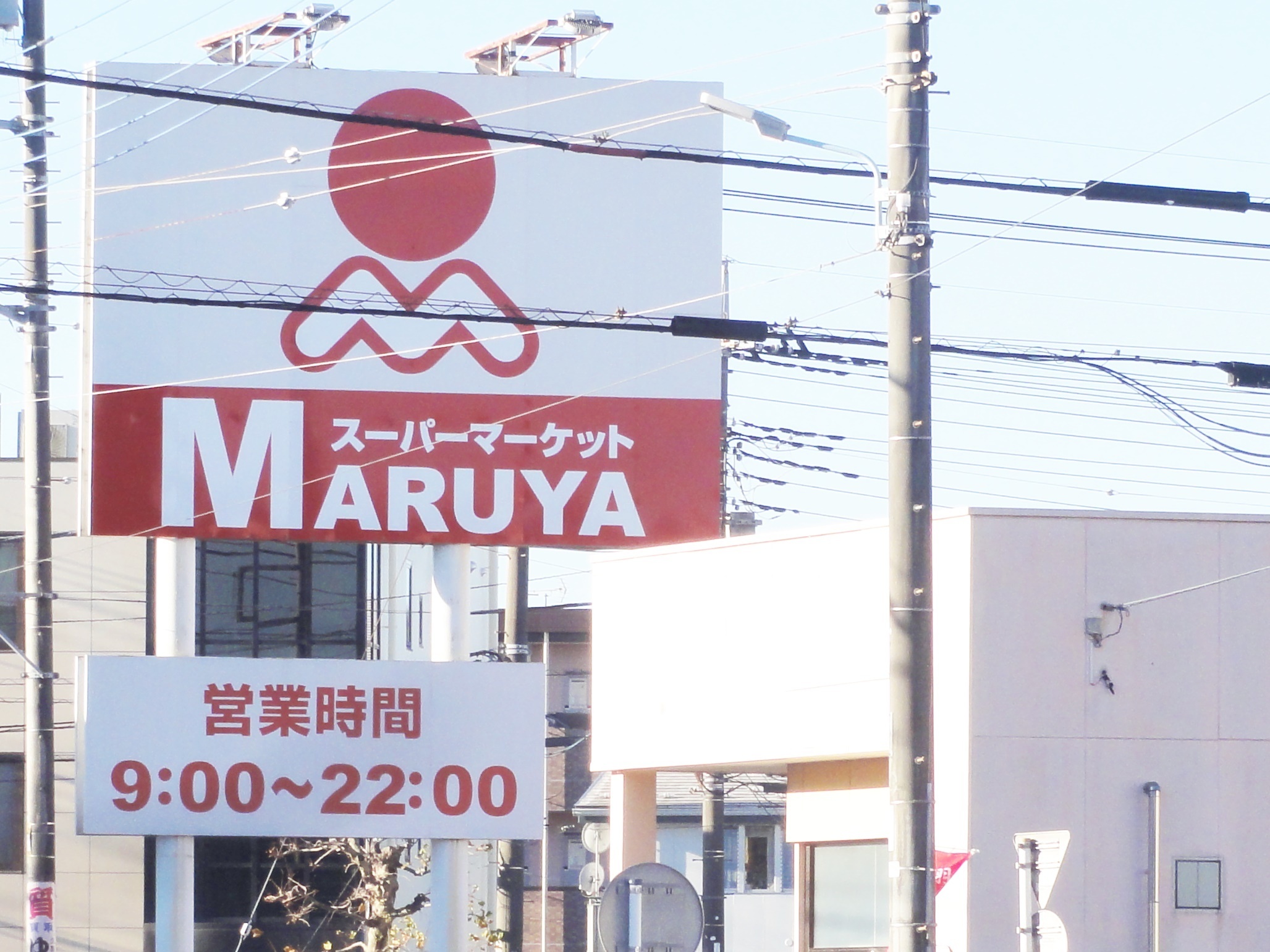駐車場_346_0014_埼玉県久喜市吉羽1丁目32-7_周辺1