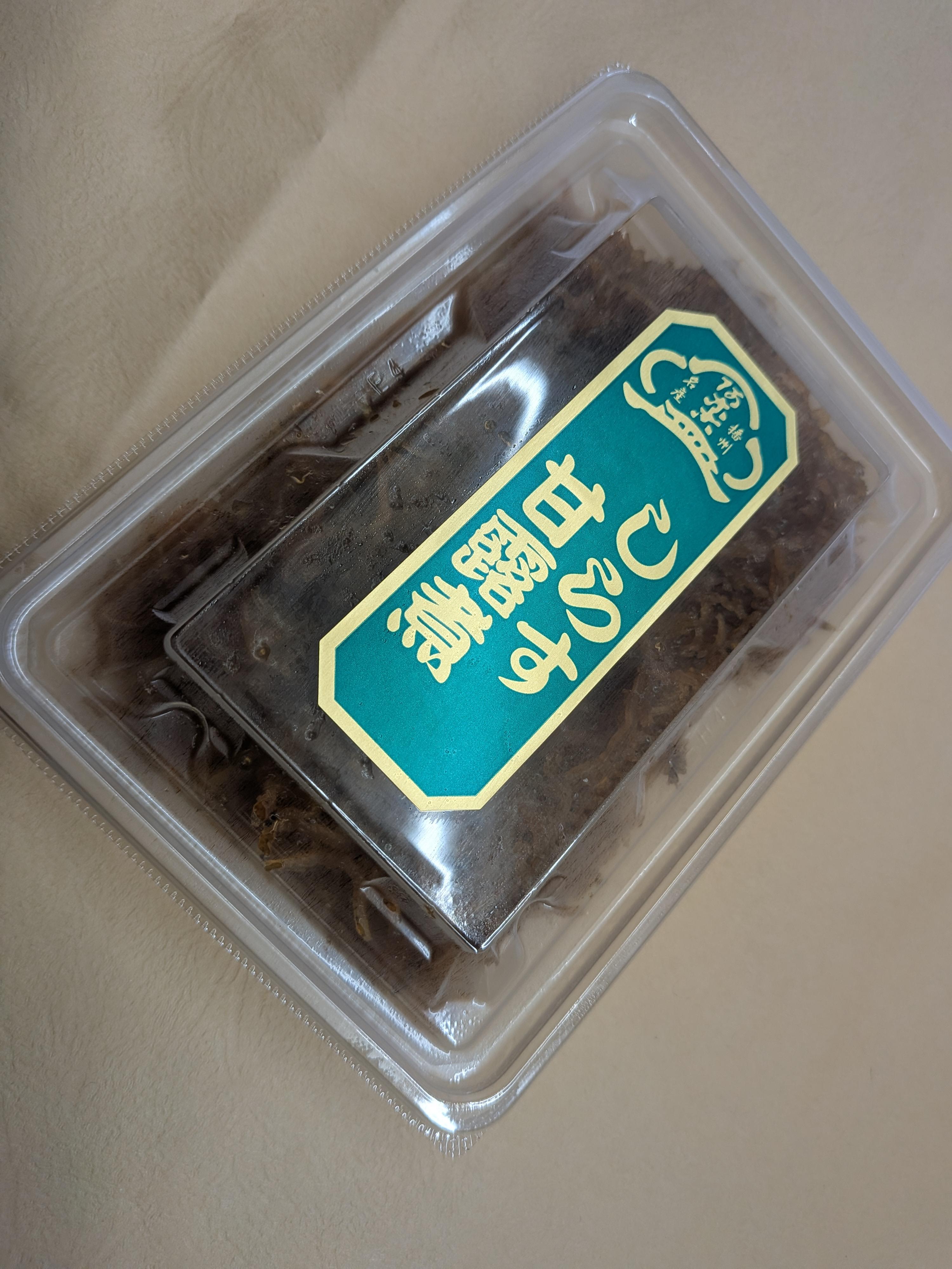 しらす    A 5の商品画像