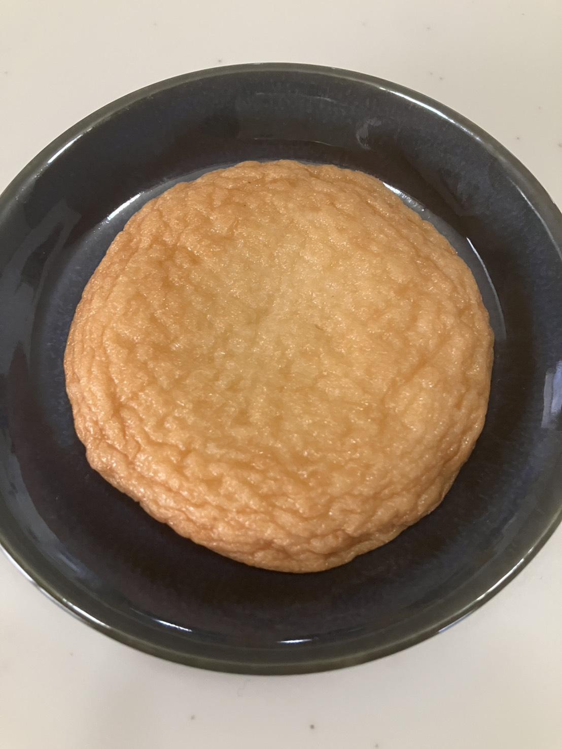 天ぷら　A２の商品画像