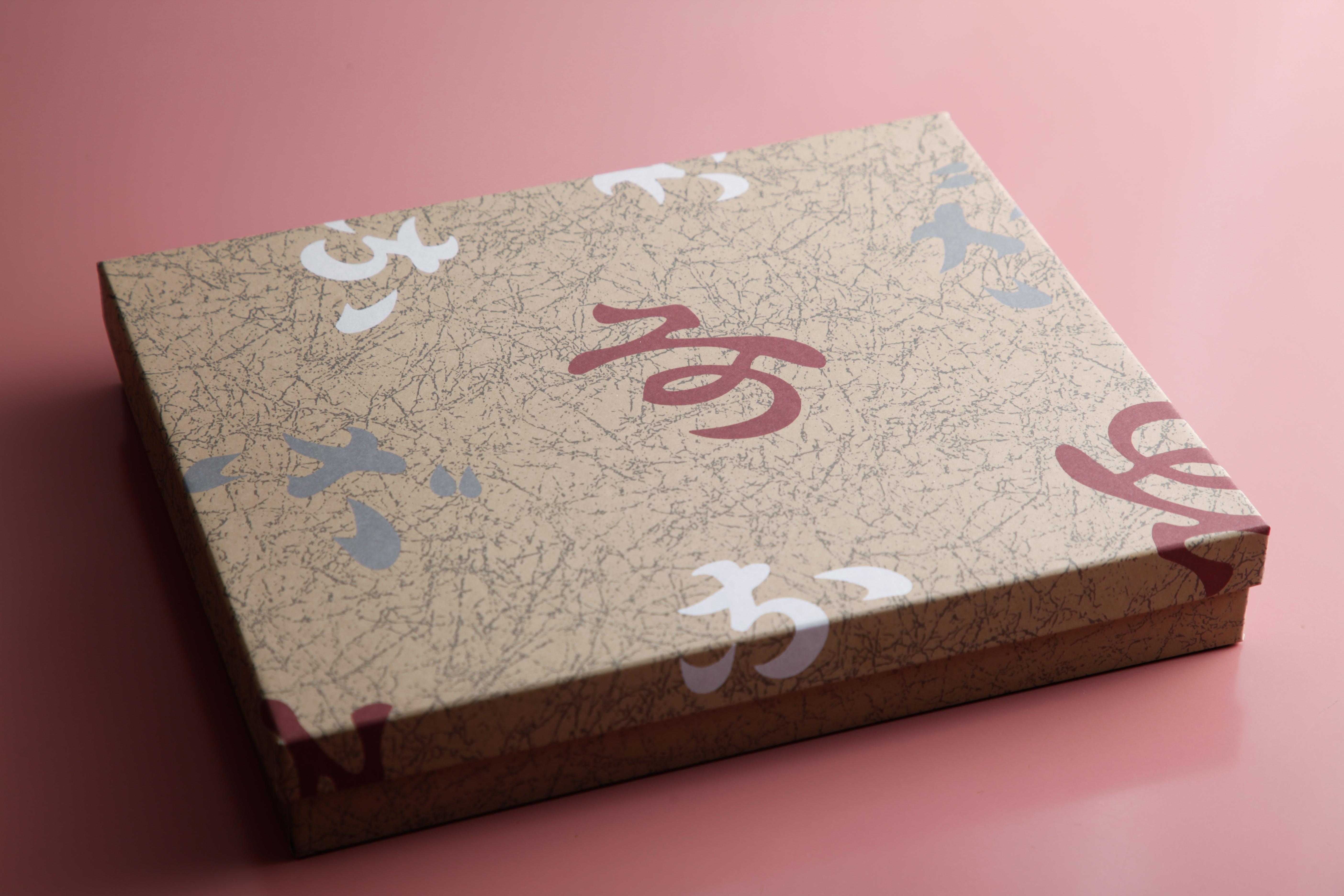 焼あなご　S１の商品画像