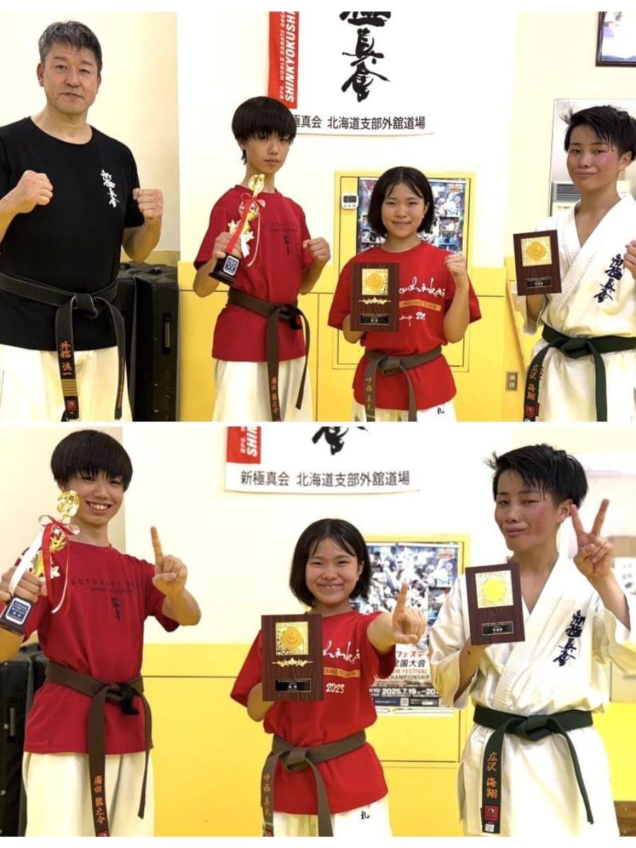 札幌市白石区の本部道場 一般部 北海道大会入賞者と記念撮影 中学男子2名高校女子１名