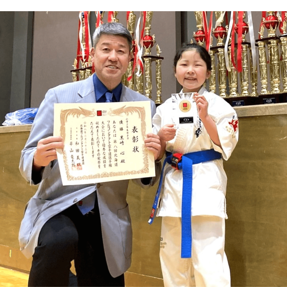 小学2年生女子B 準優勝 黒崎心