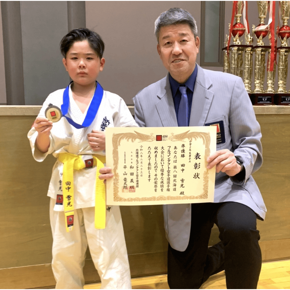 小学2年男子上級A 準優勝 田中雪光