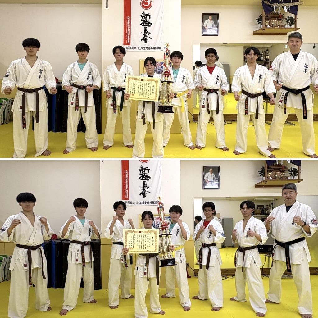 札幌市白石区の空手道場 新極真会外舘道場本部 一般部の大会入賞者と集合写真