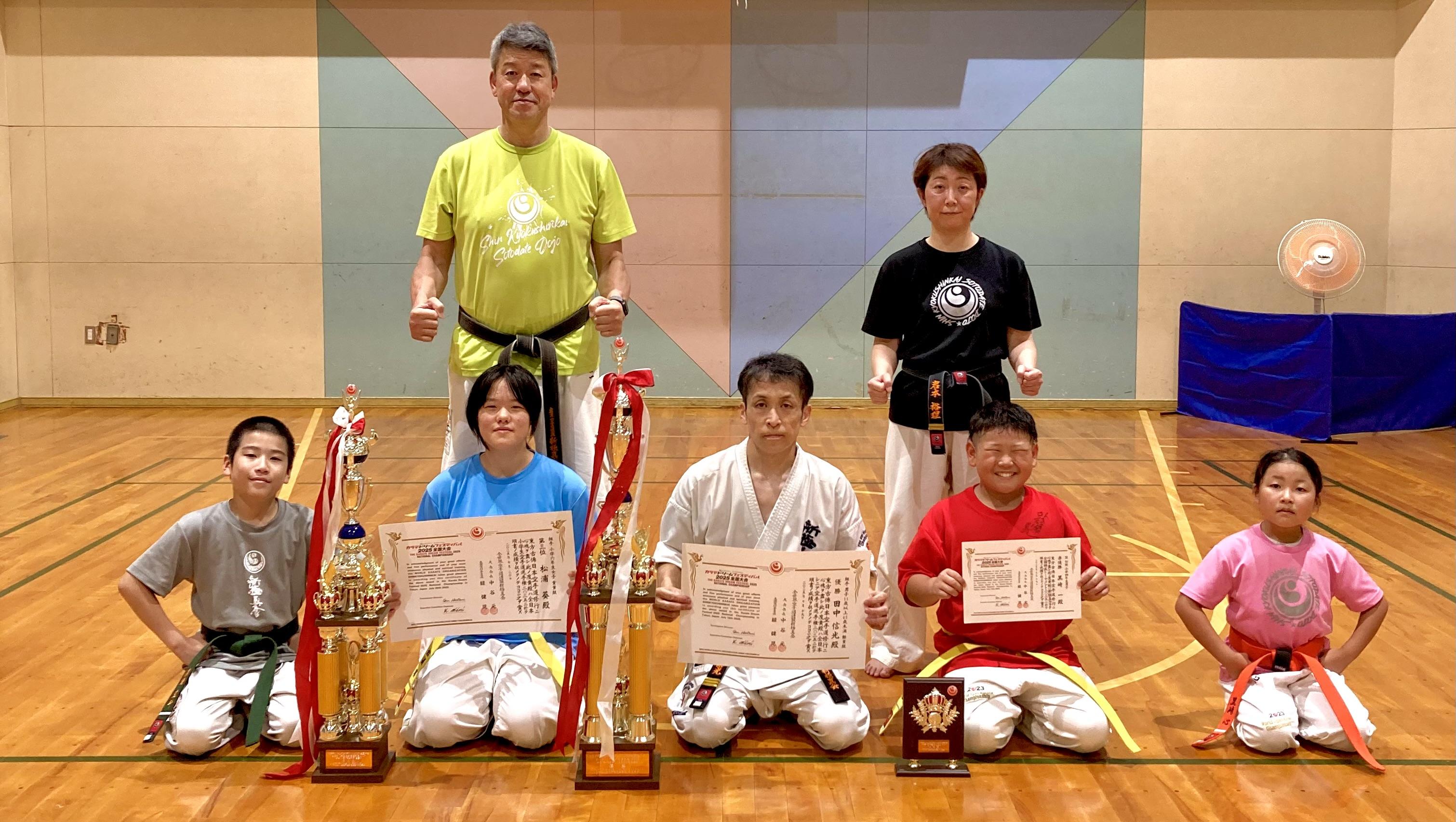 札幌市中央区・円山道場　全国大会入賞を祝う集合写真