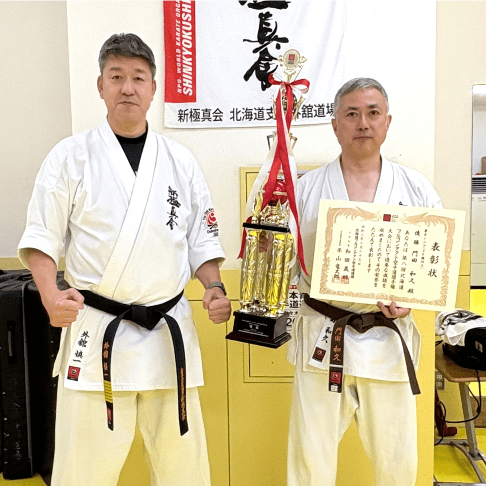 男子シニア50歳以上 優勝 門田和久