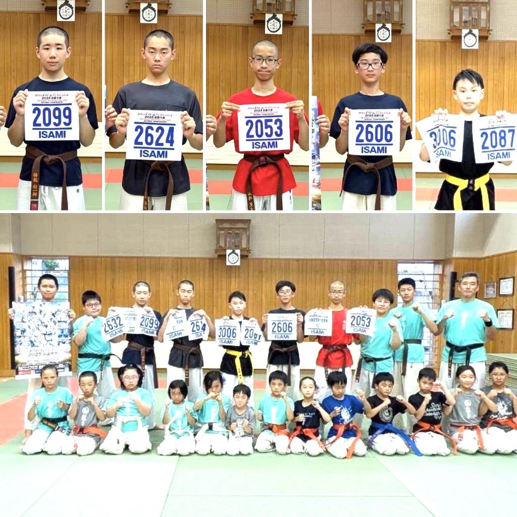 2025年6月3日　本部道場夜間部ブログ記事の画像