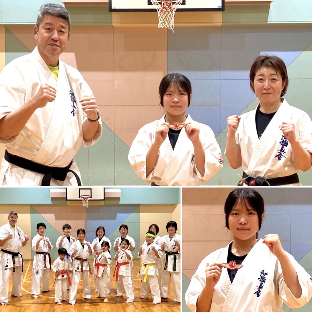 札幌本部道場 空手稽古