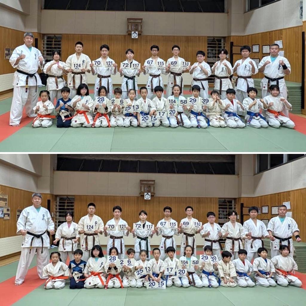 北海道ニセコ町の空手教室 新極真会外舘道場ニセコ道場 集合写真
