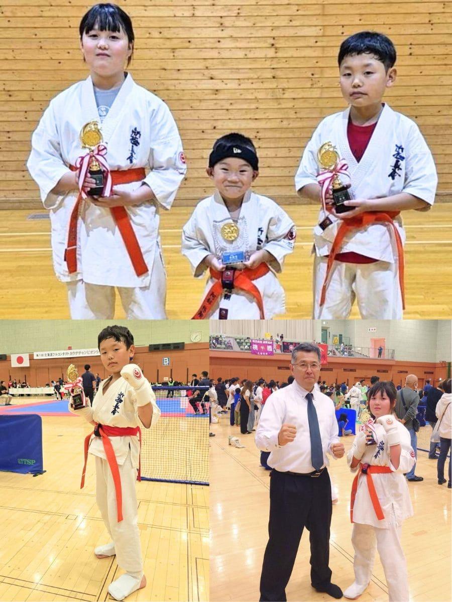 新極真会外舘道場 稚内道場入賞者 幼稚園、小学生の選手たち