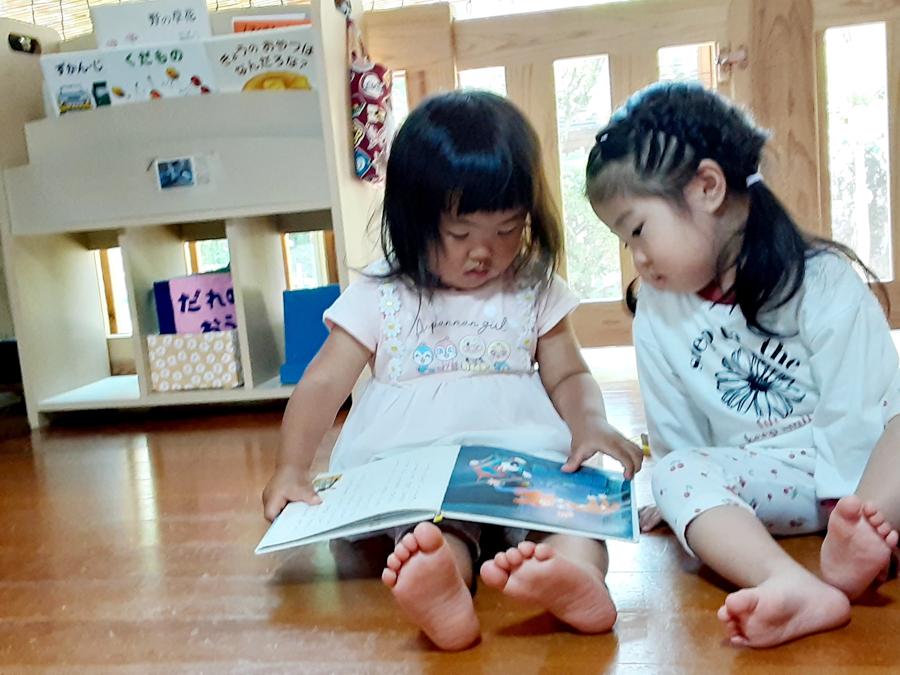 小規模保育室ひよっこ｜山鹿市認可保育園｜公式ページ