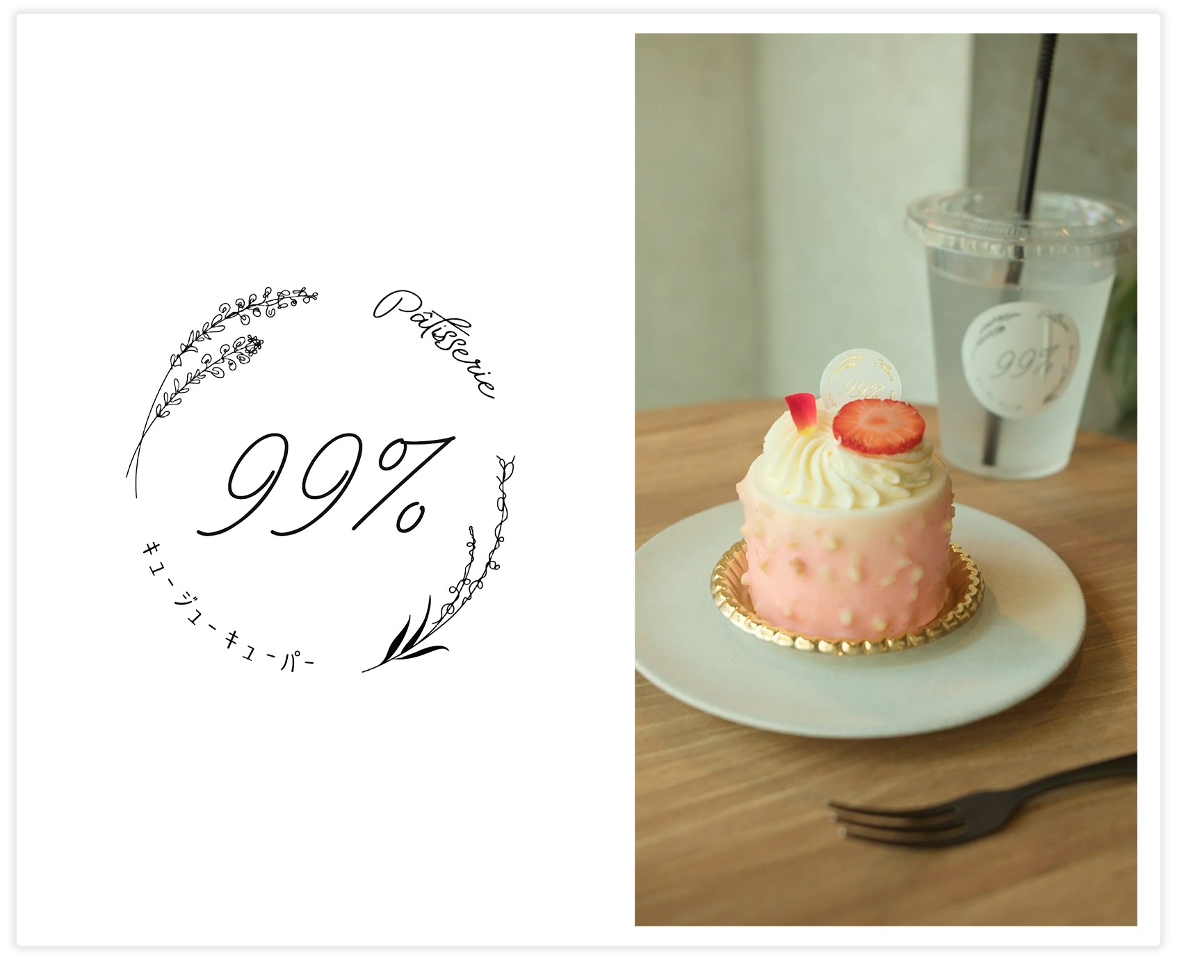 プロモーション映像実績画像