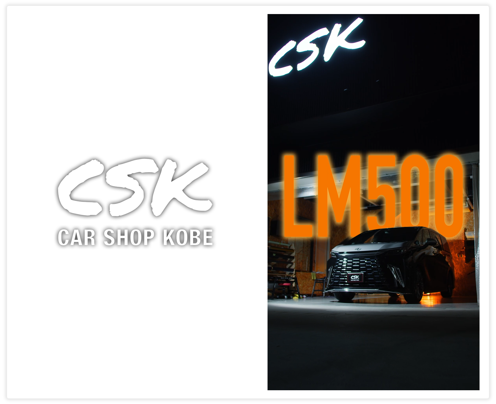 プロモーション映像実績画像