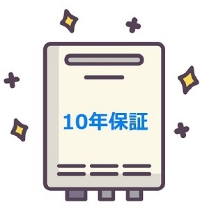 灯油タンクは最低数量は36ℓ（ポリ缶2本〜）