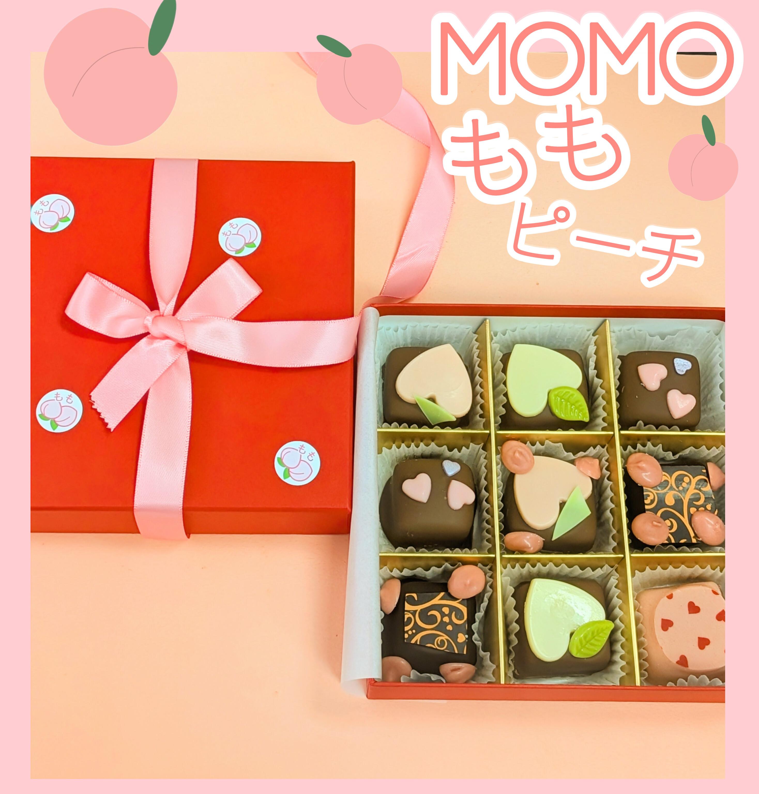 MOMOももピーチの限定BOXの商品画像