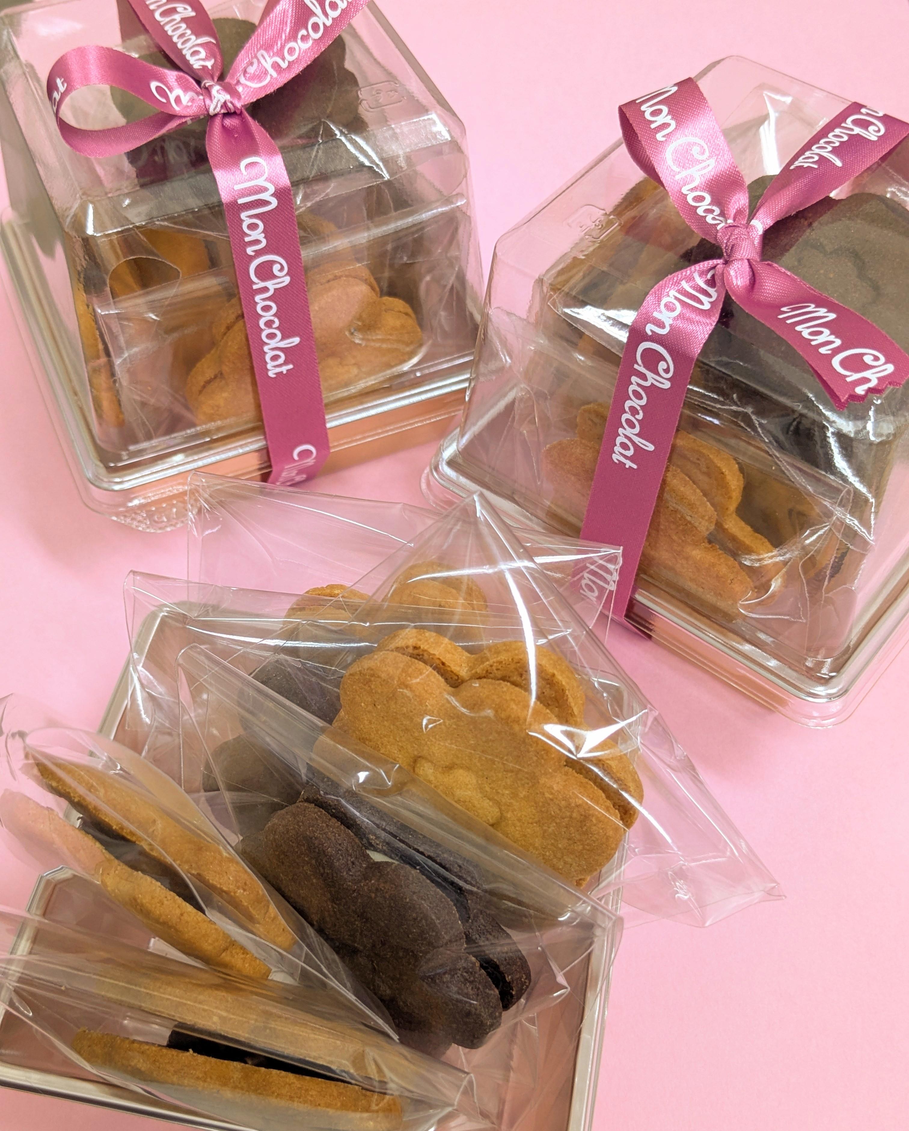 ショコラサンドお買い得Boxの商品画像