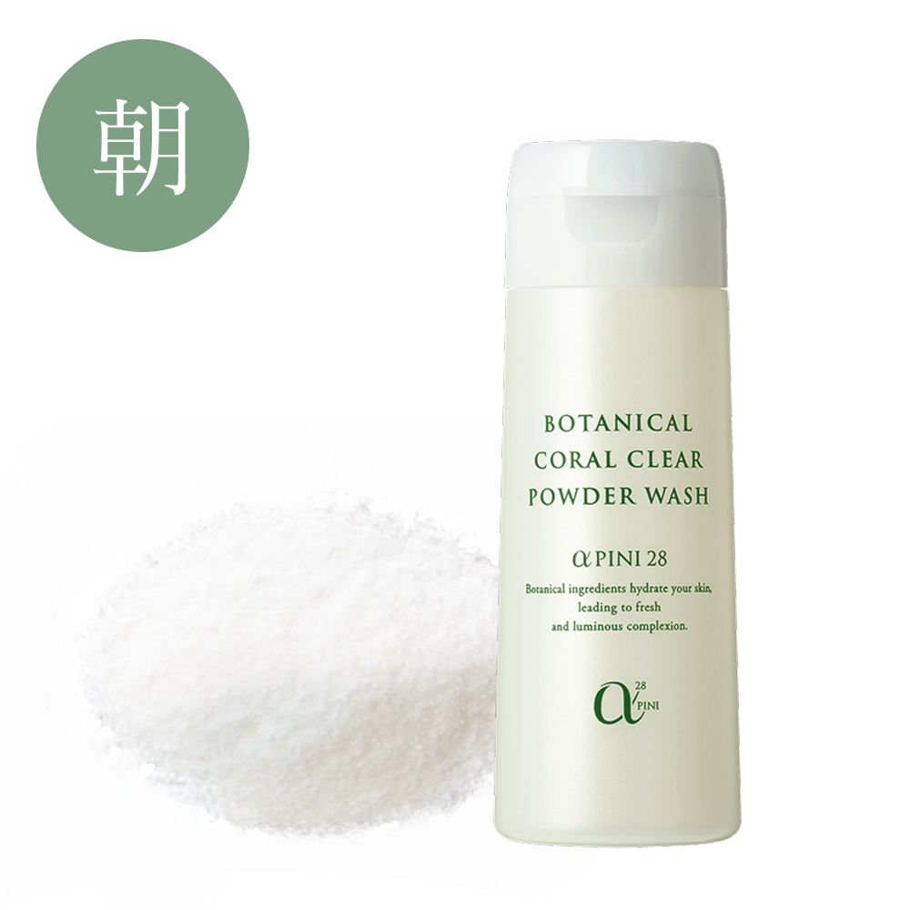 朝用の酵素洗顔のボトルとテクスチャー写真