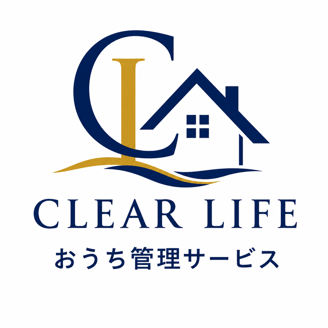 クリアライフ おうち管理サービスのロゴ