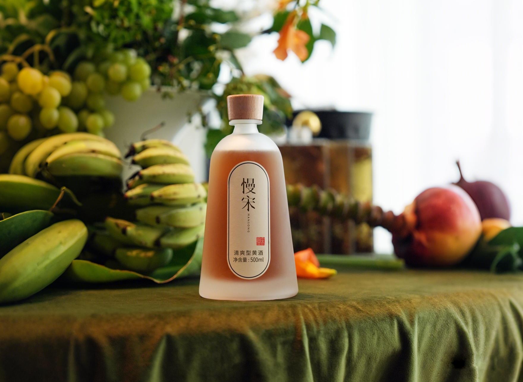 慢宋　紹興酒　経典　500㎖の商品画像