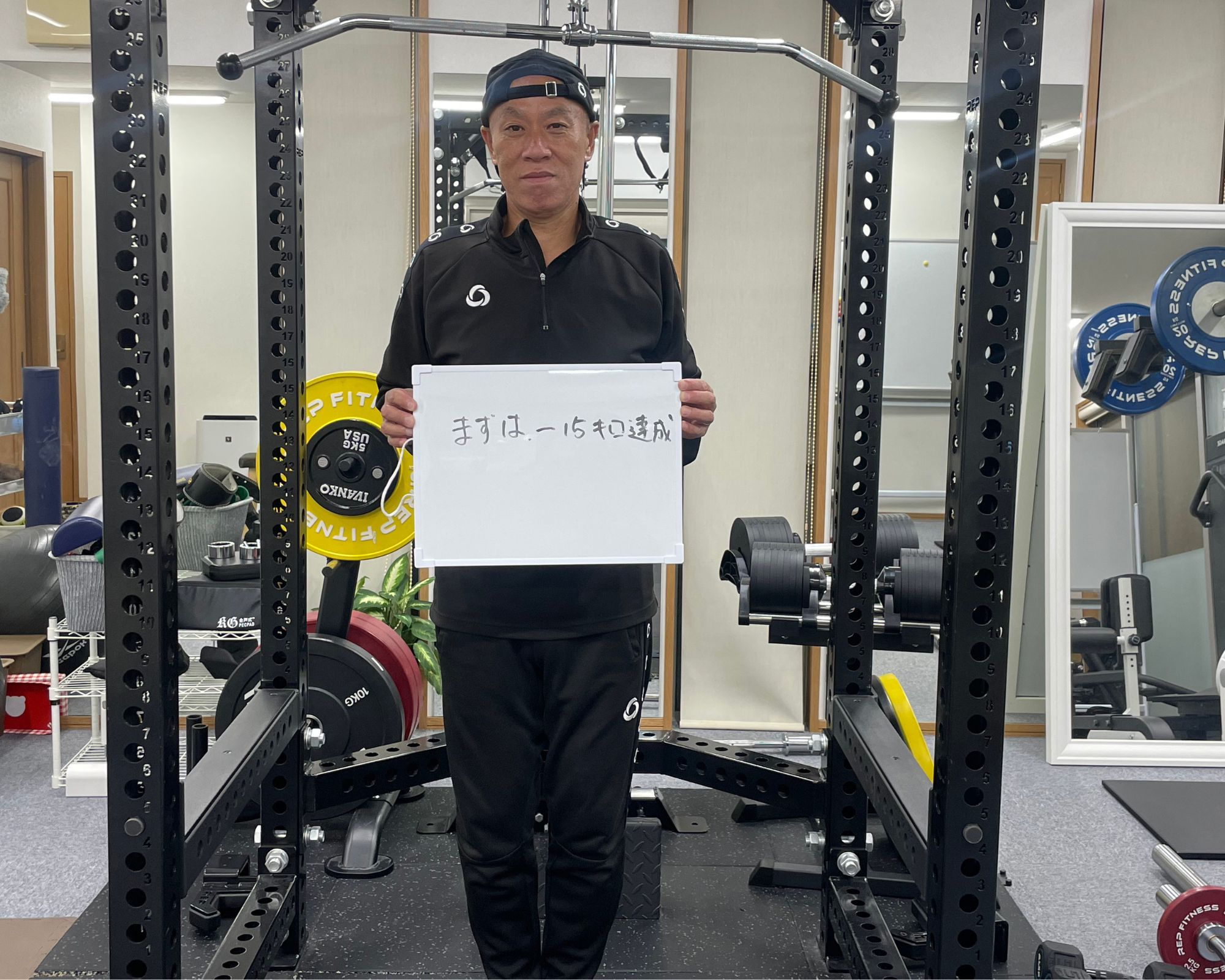 ダイエットに取り組んだ50代男性のお客様