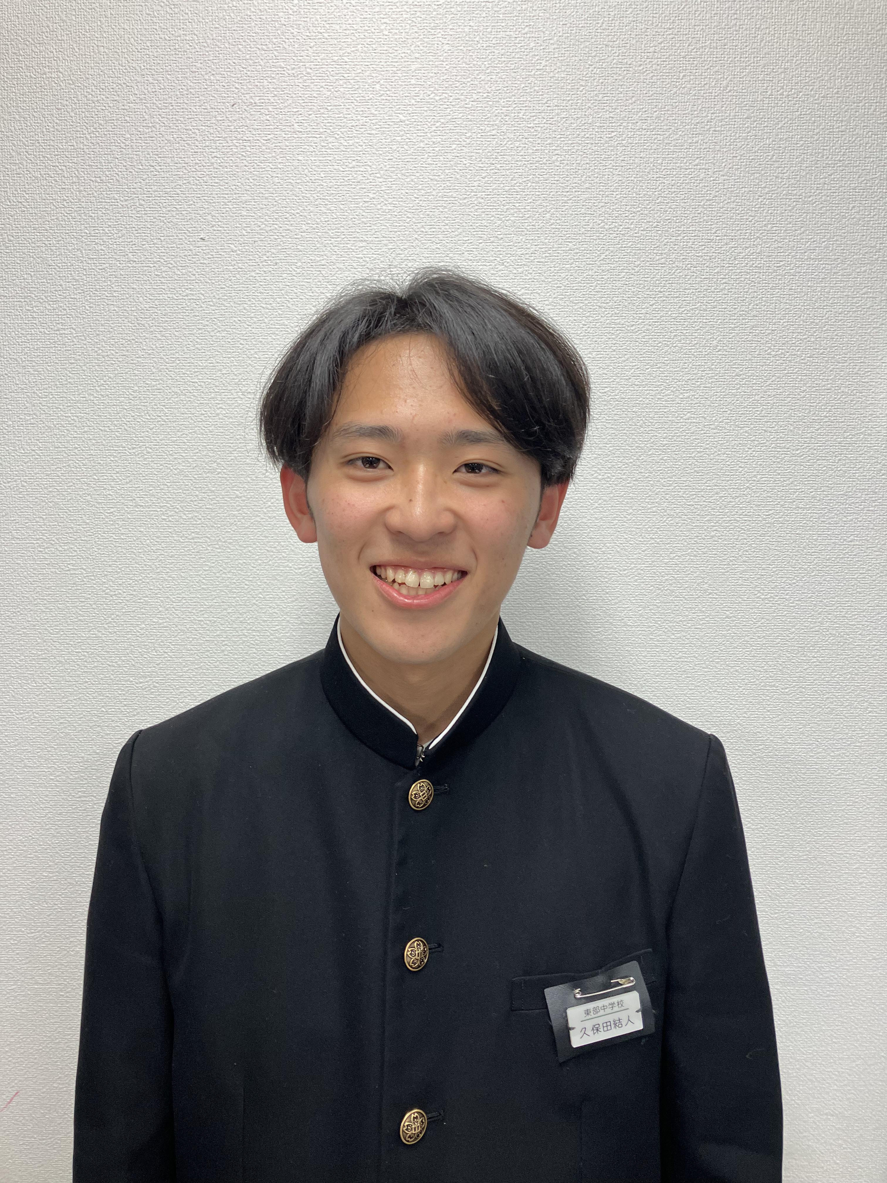 大垣養老高校に合格した久保田結人さん