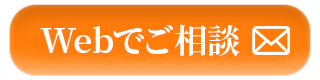 ボタン1