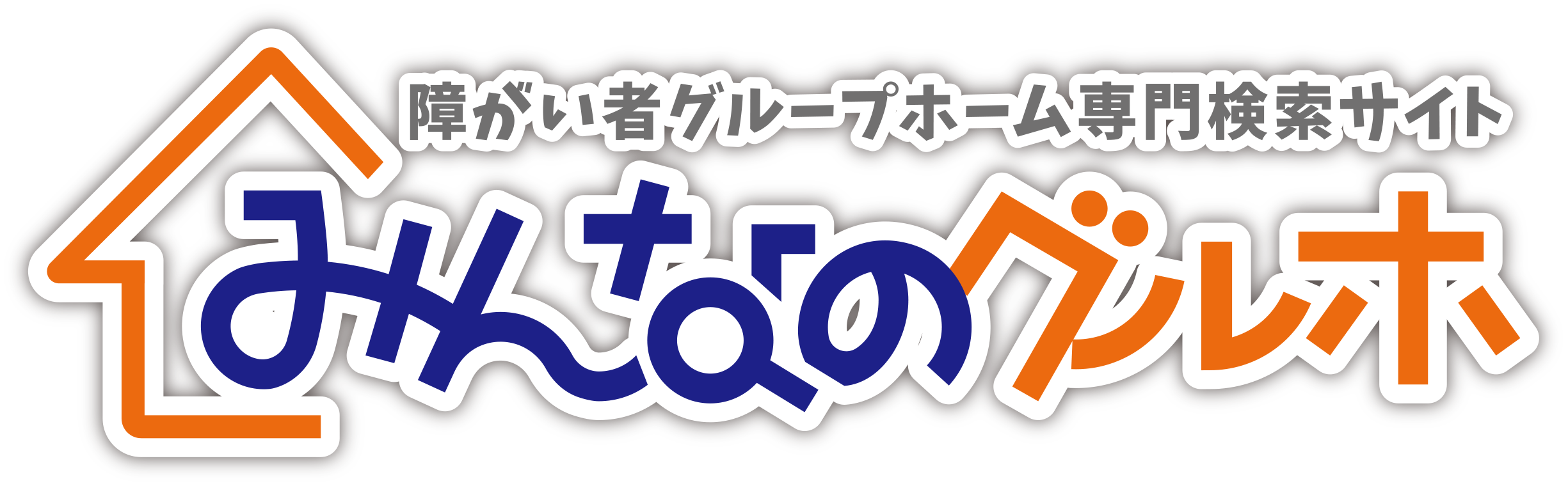 ロゴ