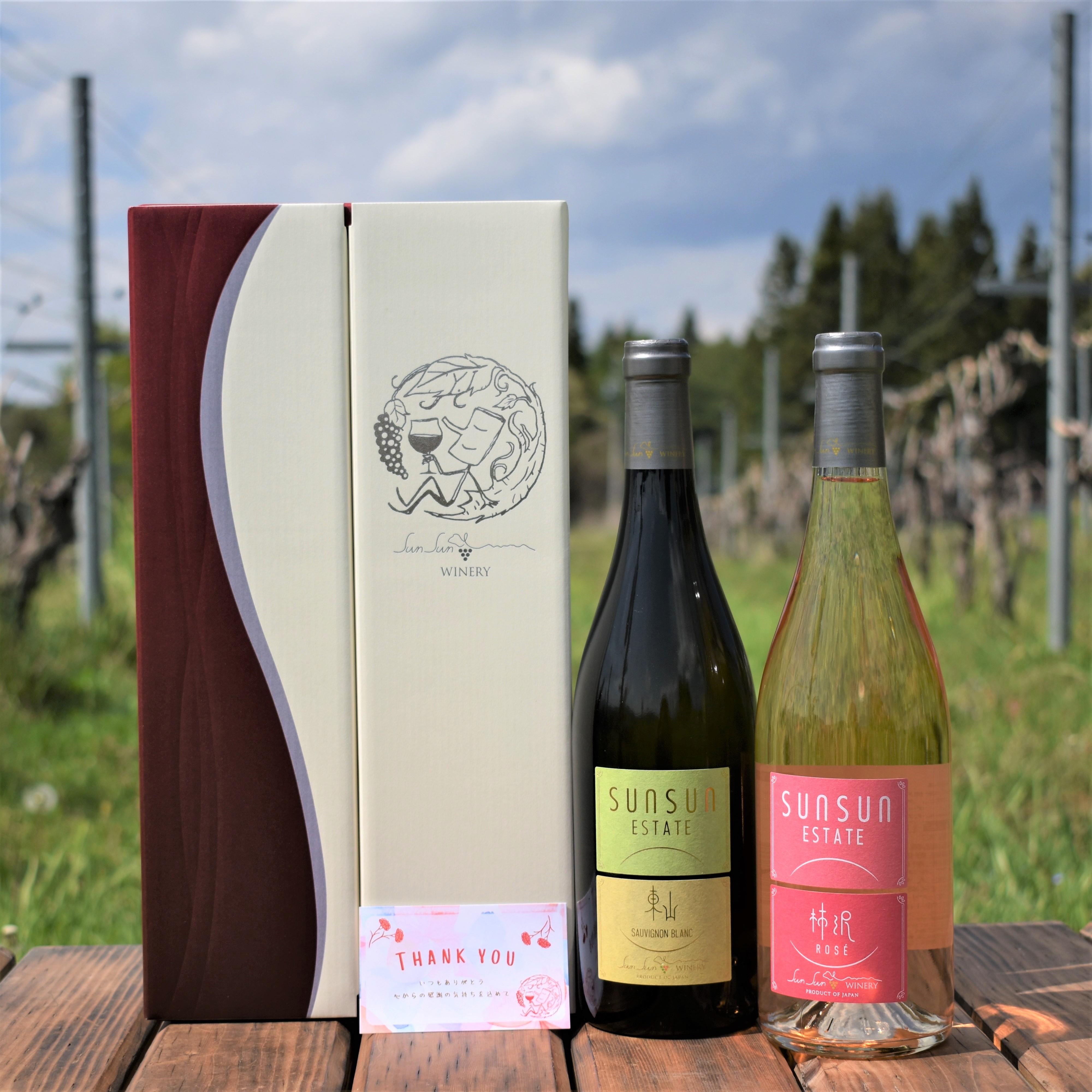 母の日ギフトボックス２本セットの商品画像