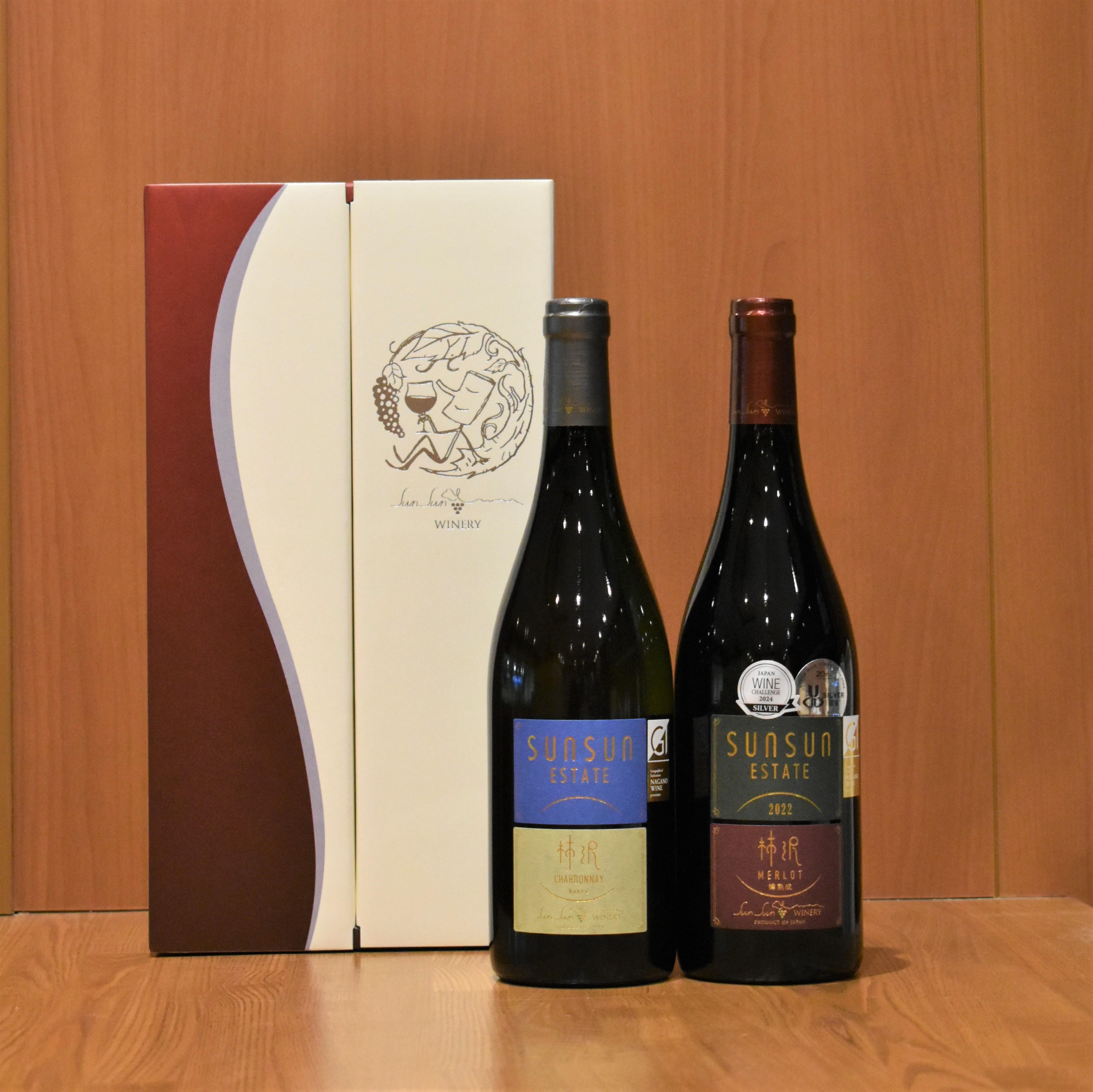 ☆オリジナルギフト箱入り☆２本セットの商品画像