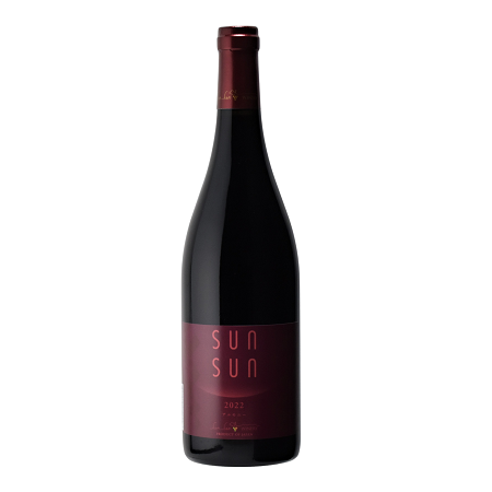 サンサン アルモニー 2022の商品画像