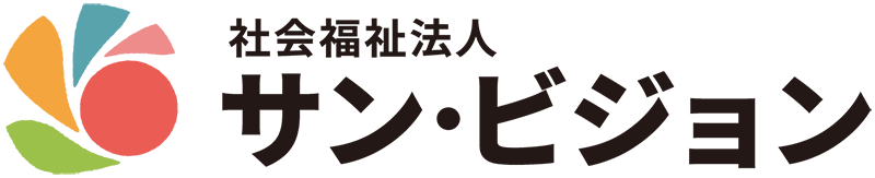サンビジョン