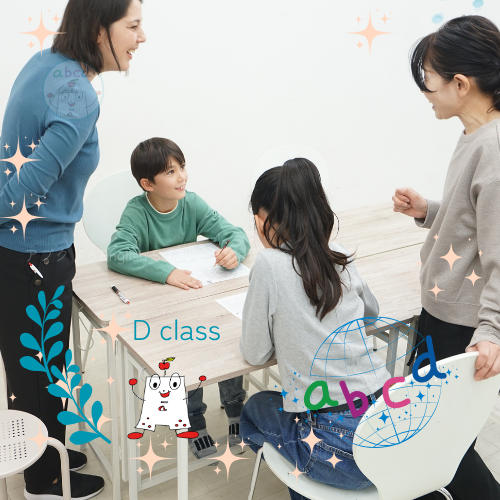 小学生英会話、話せる、文が作れる！アブクドゥイングリッシュスクール「アドバンスクラス D」生徒が問題を解いている