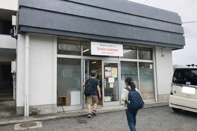 校舎玄関登校イメージ
