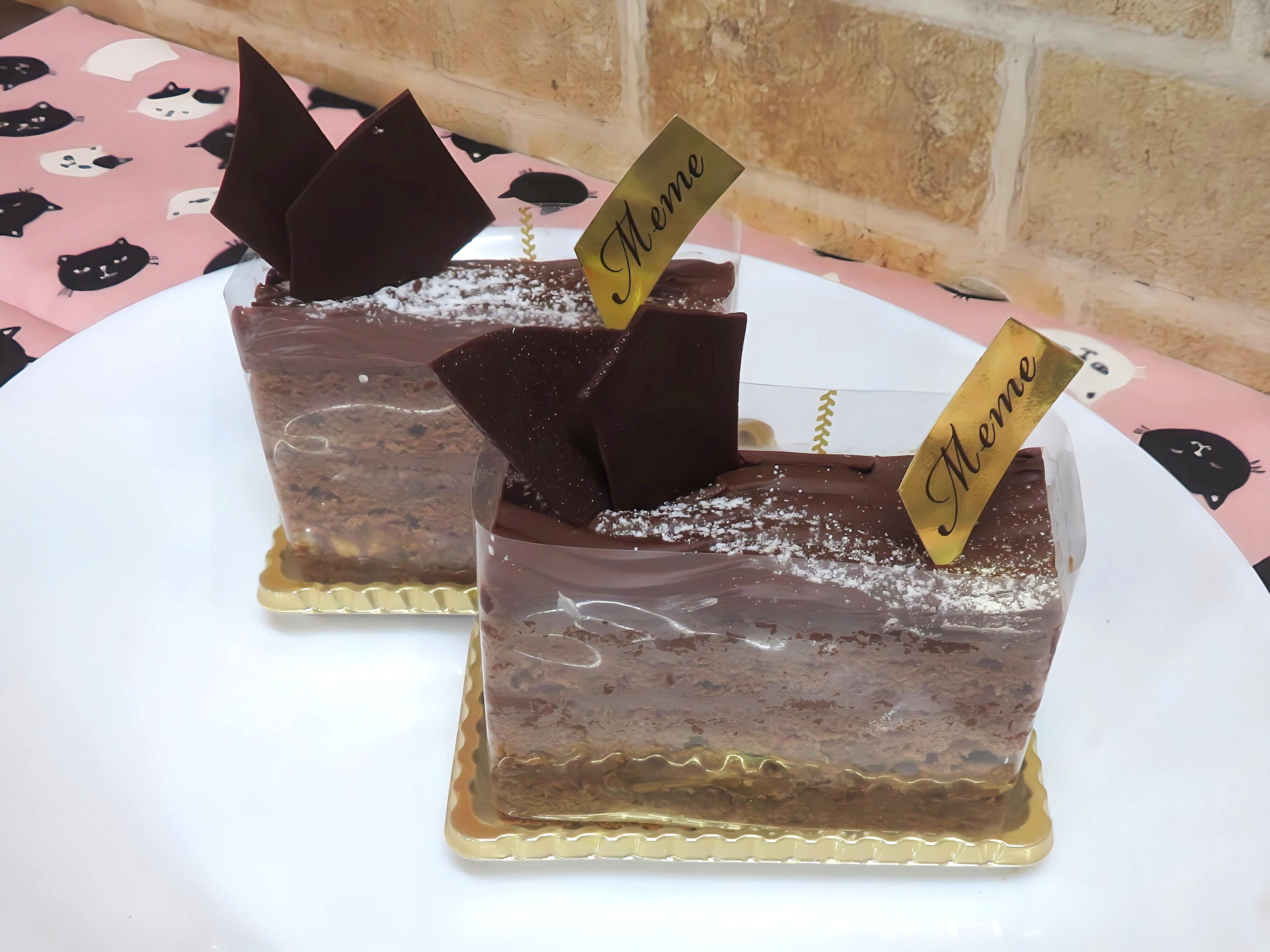 今月の限定商品！ピュアです！