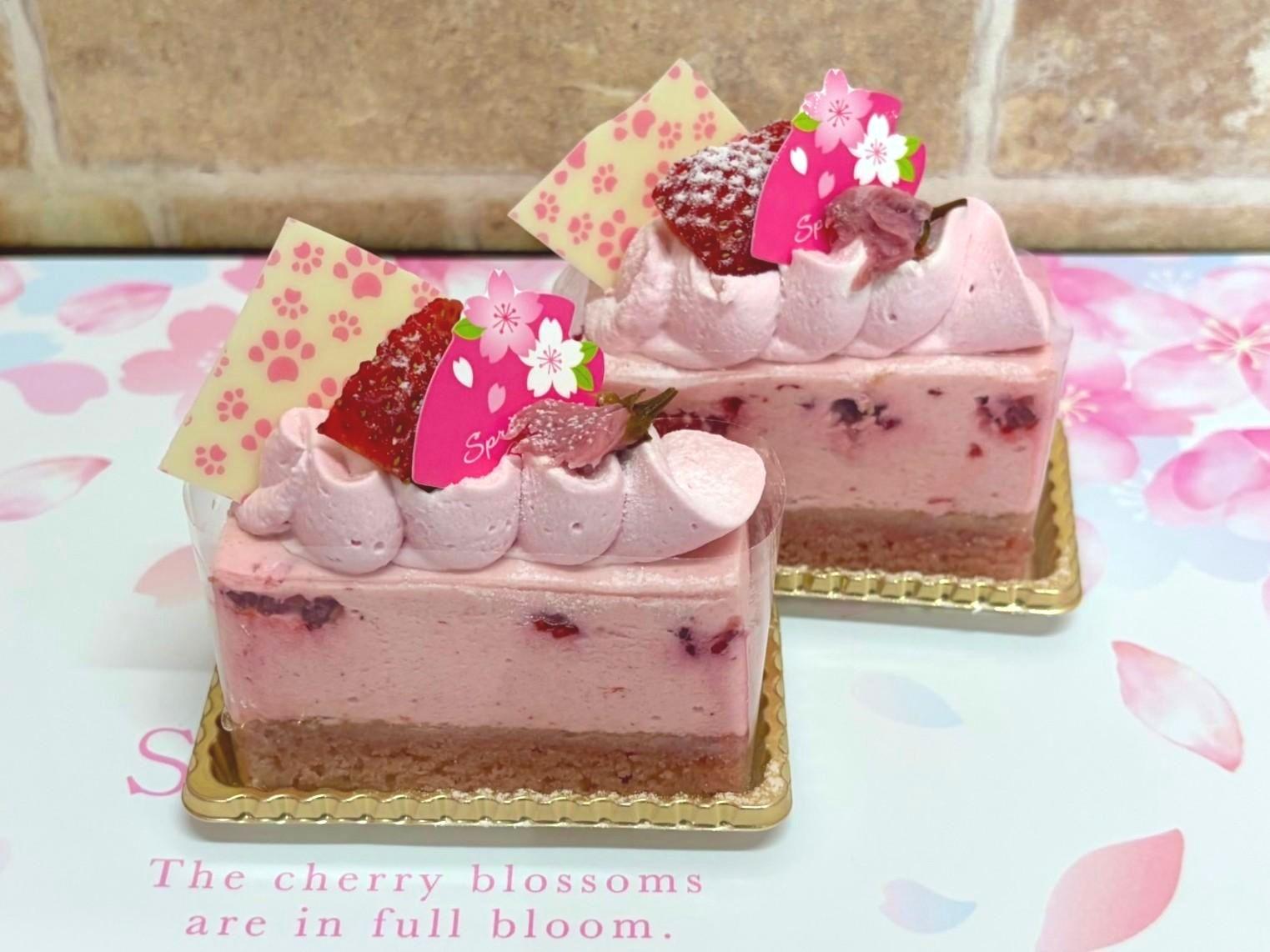 今月の限定商品！ピュアです！