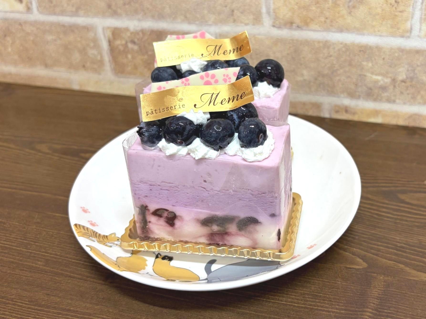 今月の限定商品！ピュアです！