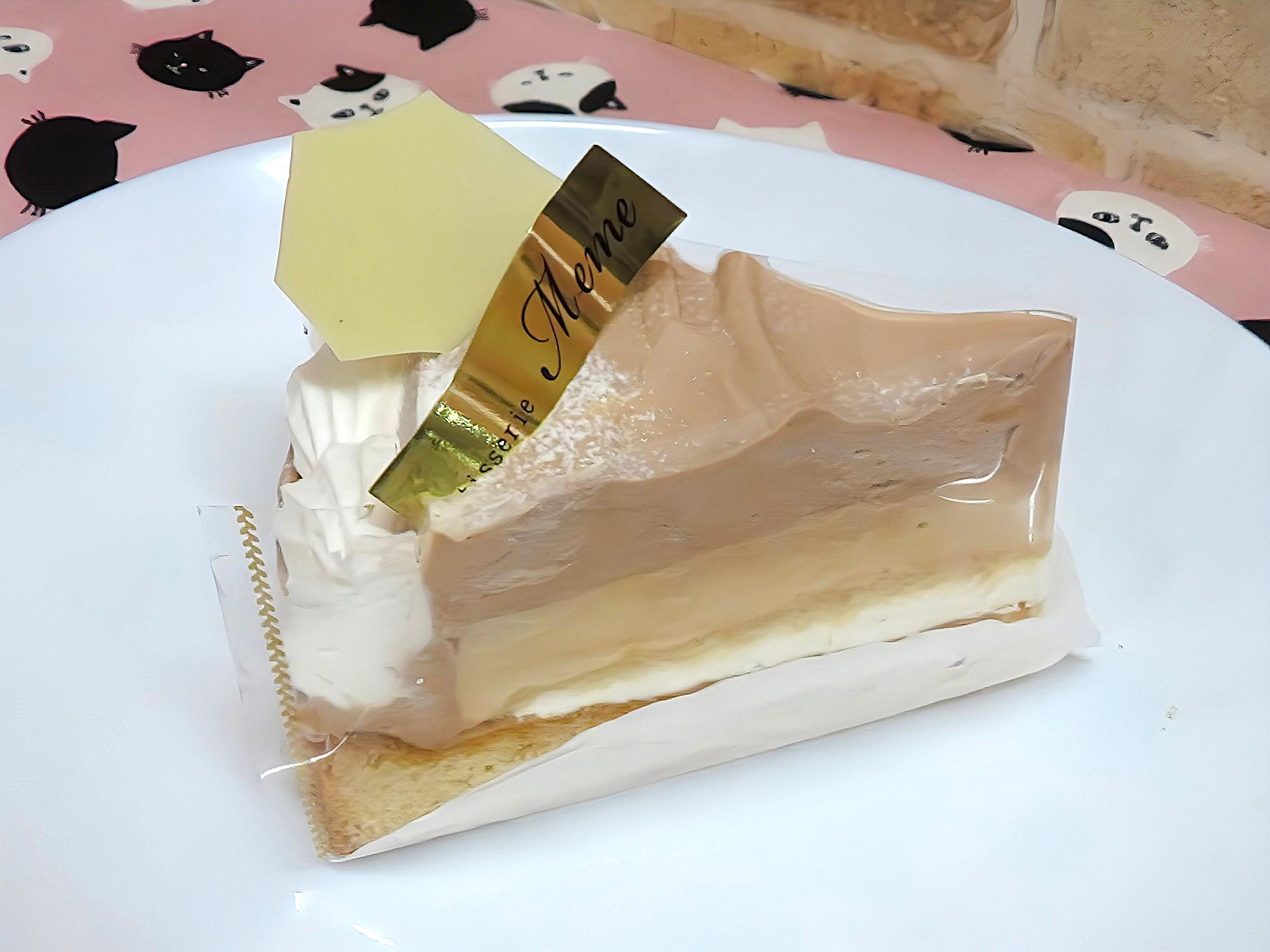 今月の限定商品！ピュアです！