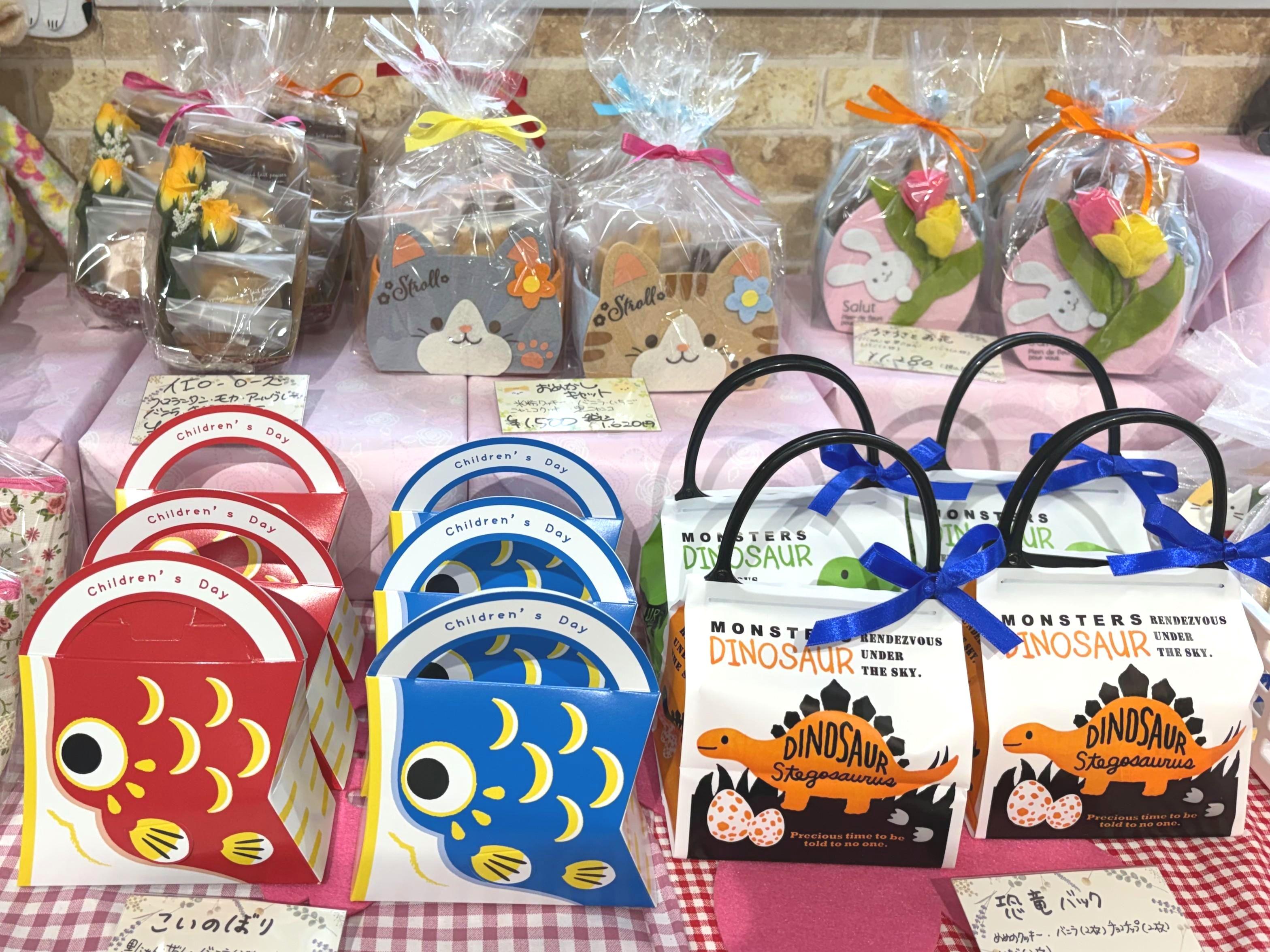 今月の限定商品！ピュアです！