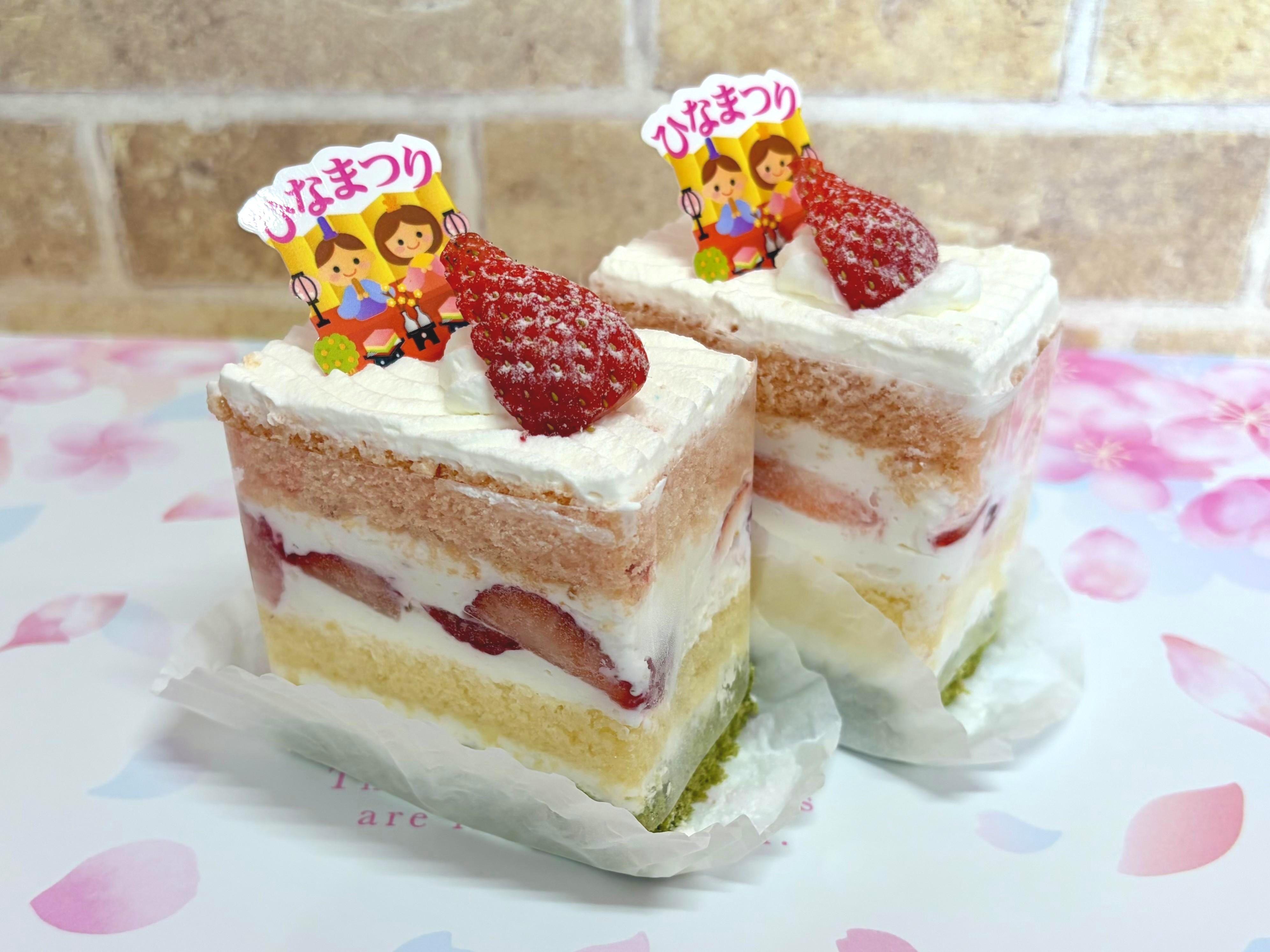 今月の限定商品！ピュアです！